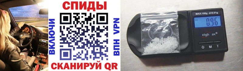 наркотики  Томск  Amphetamine VHQ 