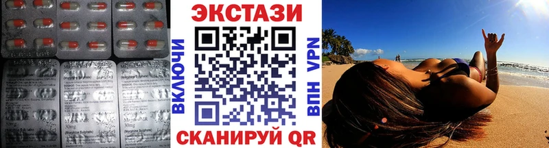 blacksprut как зайти  Томск  Экстази Punisher 