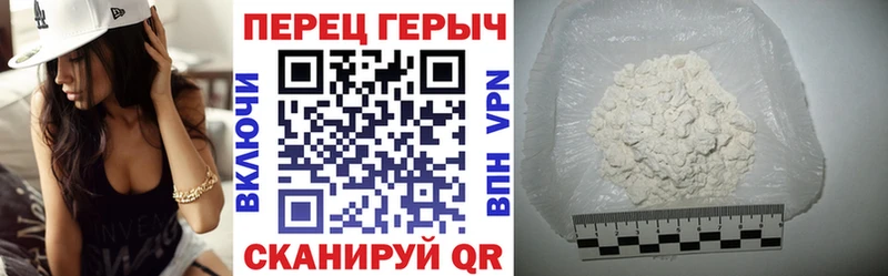 даркнет сайт  ОМГ ОМГ сайт  Героин белый  Томск 