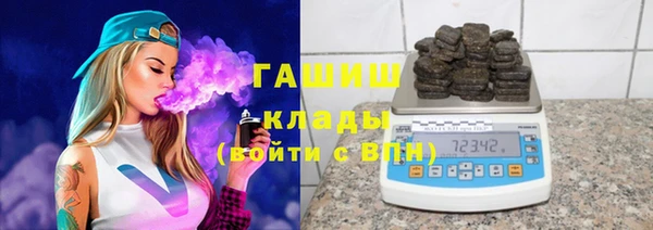 соль курить ск Алзамай