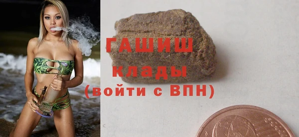 героин Алексеевка