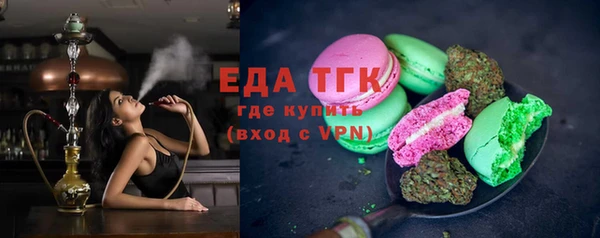 соль курить ск Алзамай