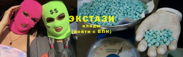 сатива Алексин