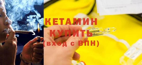 соль курить ск Алзамай