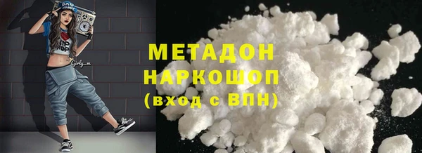 героин Алексеевка