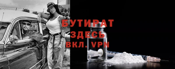 дживик Медвежьегорск