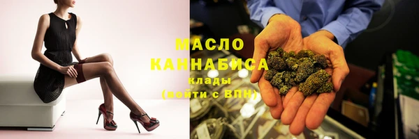 сатива Алексин