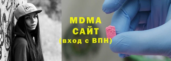 героин Алексеевка