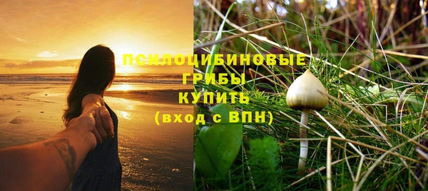 героин Алексеевка
