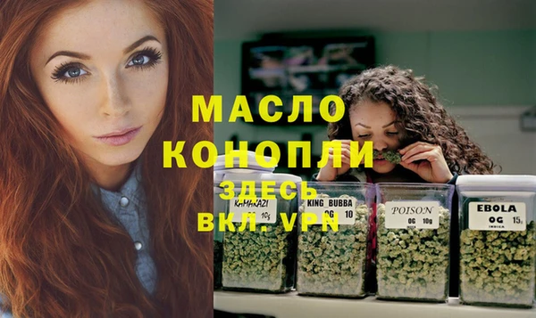 сатива Алексин