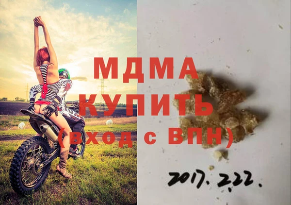 сатива Алексин