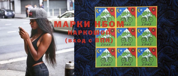 героин Алексеевка