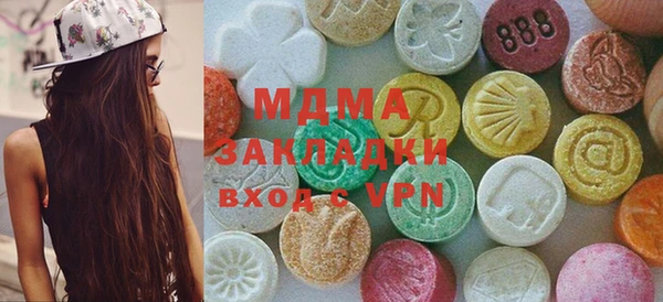сатива Алексин