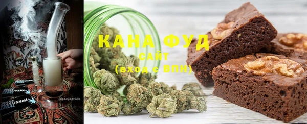 соль курить ск Алзамай