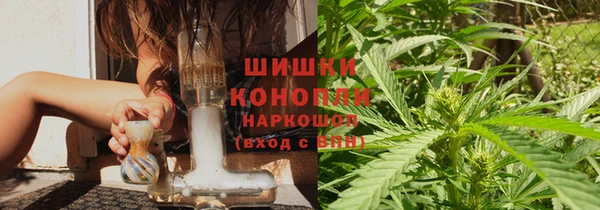героин Алексеевка