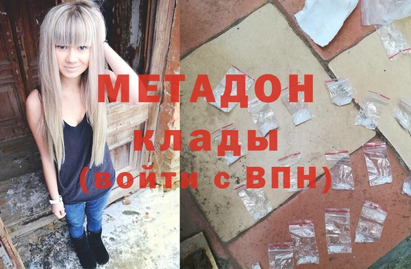 соль курить ск Алзамай