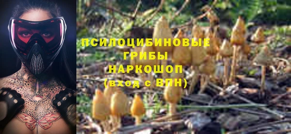 героин Алексеевка