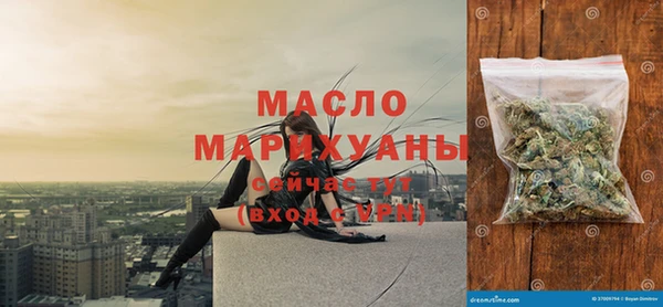 сатива Алексин