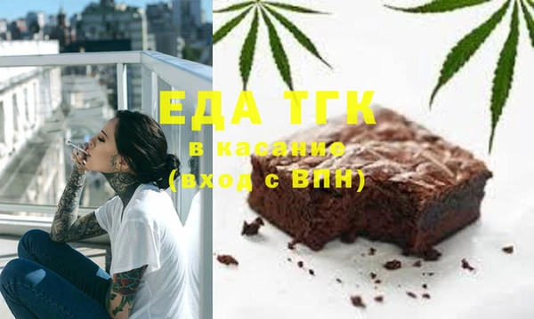 дживик Медвежьегорск