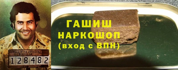 сатива Алексин