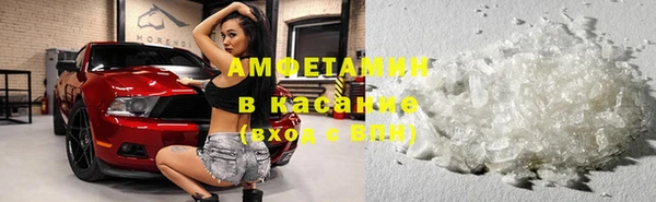 героин Алексеевка