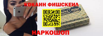 MESCALINE Ирбит