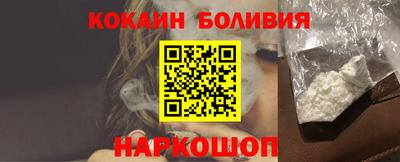 MESCALINE Ирбит