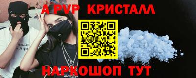 MESCALINE Ирбит
