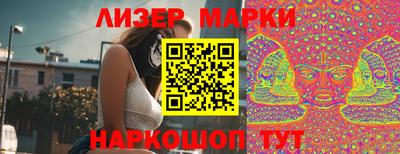 мяу мяу мука Изобильный