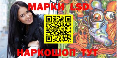 MESCALINE Ирбит