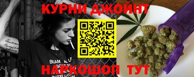 мет Ипатово