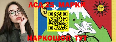 мет Ипатово