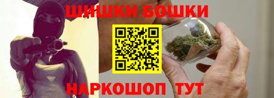 мяу мяу мука Изобильный