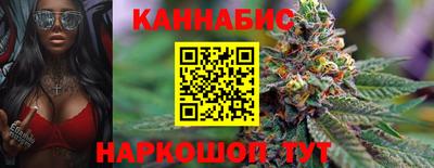 мет Ипатово