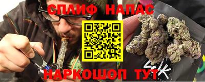 мяу мяу мука Изобильный