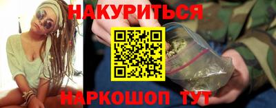 мет Ипатово