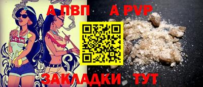 MESCALINE Ирбит