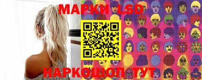 MESCALINE Ирбит