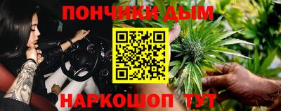 MESCALINE Ирбит