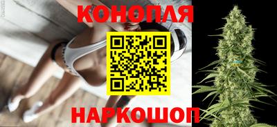 мет Ипатово