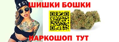 мяу мяу мука Изобильный