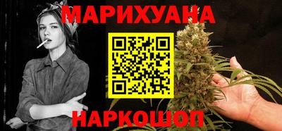 MESCALINE Ирбит