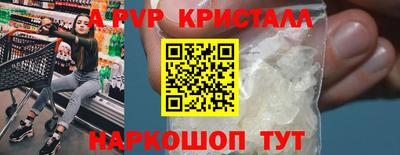 мяу мяу мука Изобильный