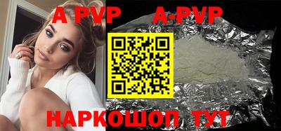 MESCALINE Ирбит