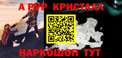 MESCALINE Ирбит
