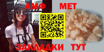 мяу мяу мука Изобильный