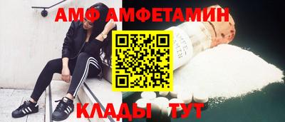 MESCALINE Ирбит