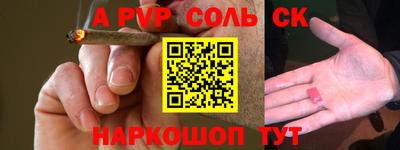 MESCALINE Ирбит