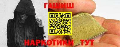 MESCALINE Ирбит
