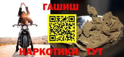 мяу мяу мука Изобильный